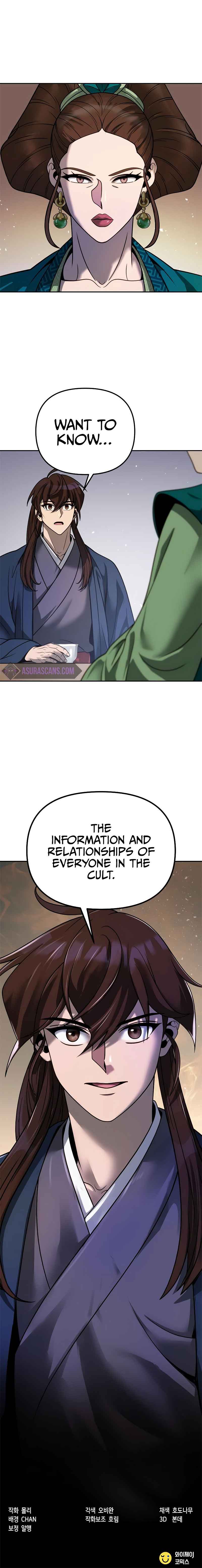 Chronicles of the Demon Faction Chapter 25 Page 18