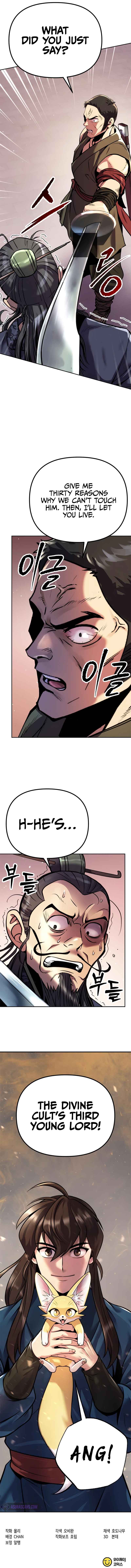 Chronicles of the Demon Faction Chapter 26 Page 11