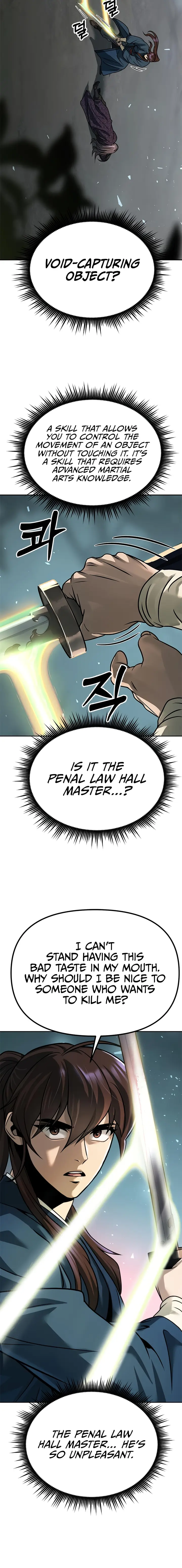 Chronicles of the Demon Faction Chapter 34 Page 12