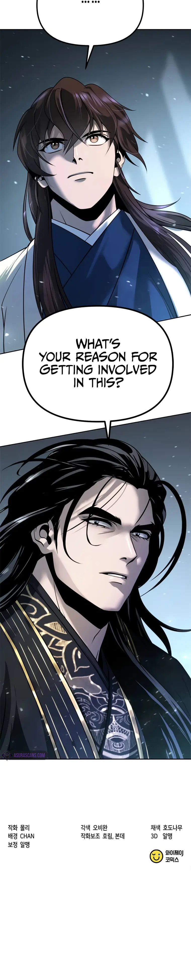 Chronicles of the Demon Faction Chapter 49 Page 34