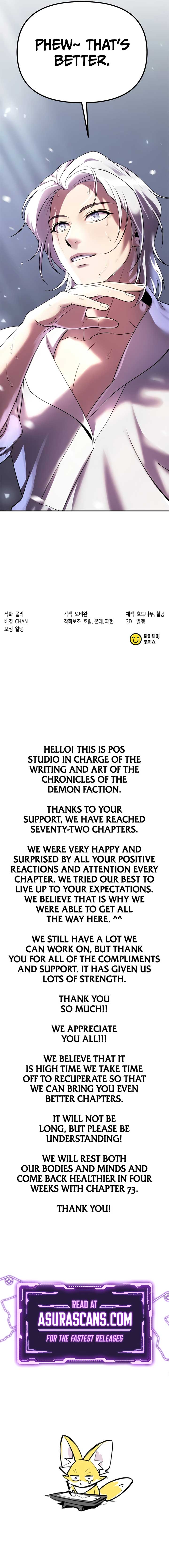Chronicles of the Demon Faction Chapter 70 Page 23