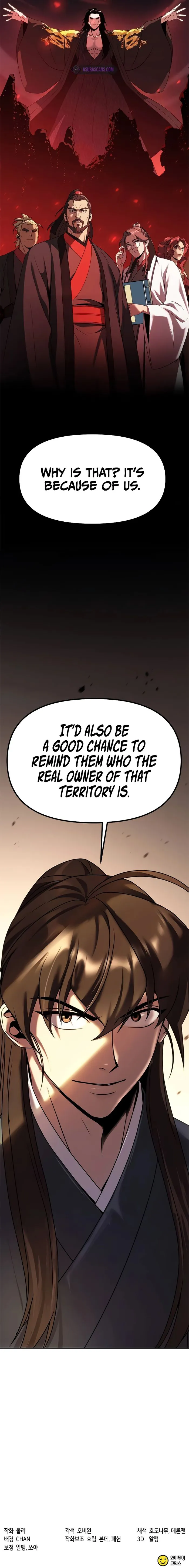 Chronicles of the Demon Faction Chapter 77 Page 15