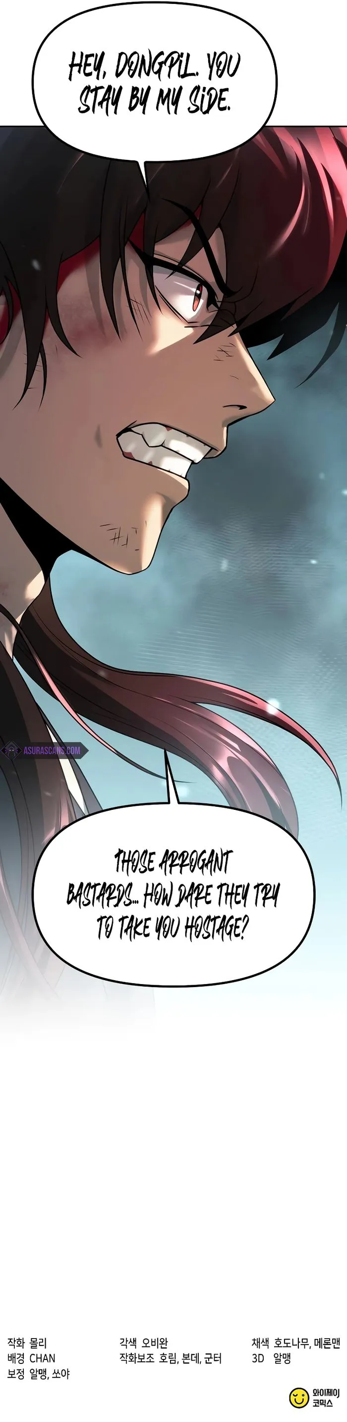 Chronicles of the Demon Faction Chapter 83 Page 13
