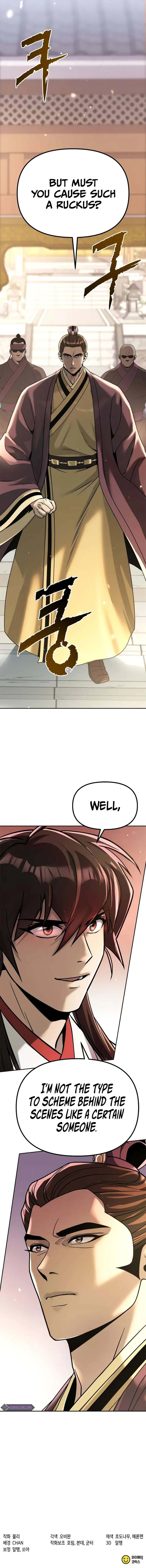 Chronicles of the Demon Faction Chapter 91 Page 6