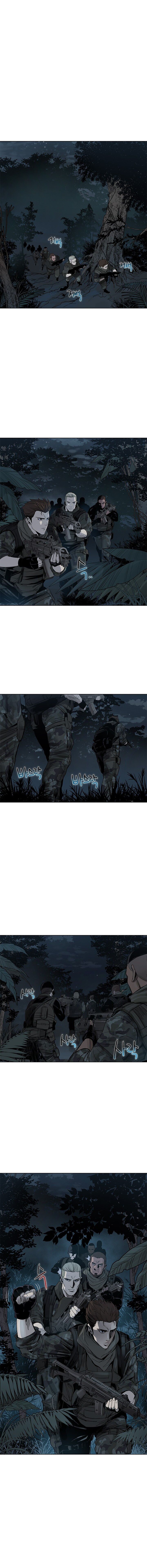 God of Blackfield Chapter 1 Page 6