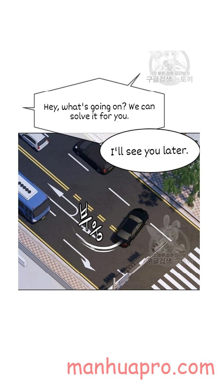 God of Blackfield Chapter 101 Page 38