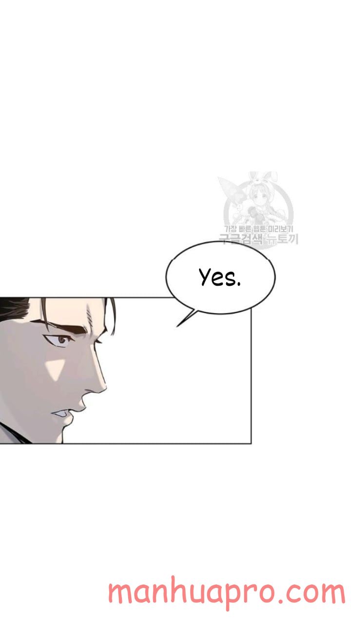 God of Blackfield Chapter 101 Page 41