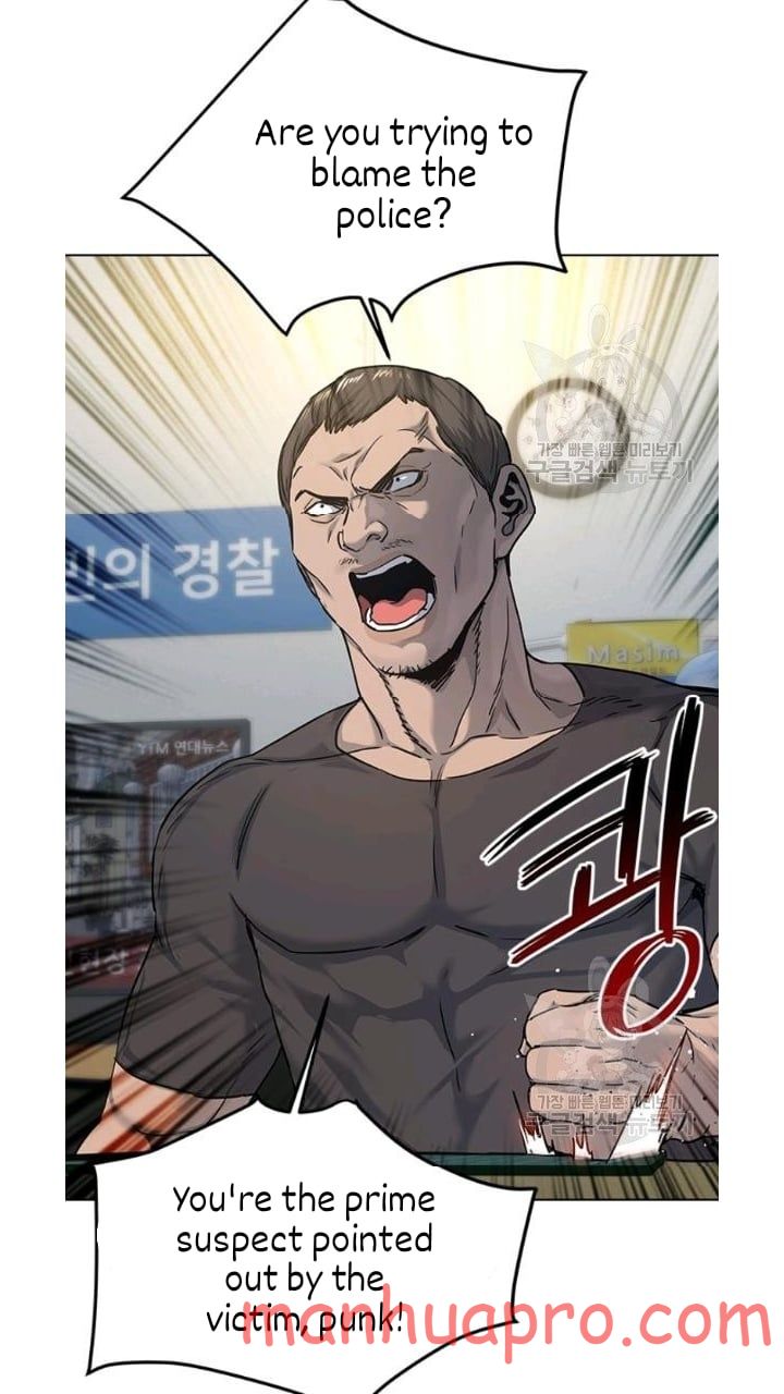 God of Blackfield Chapter 101 Page 49