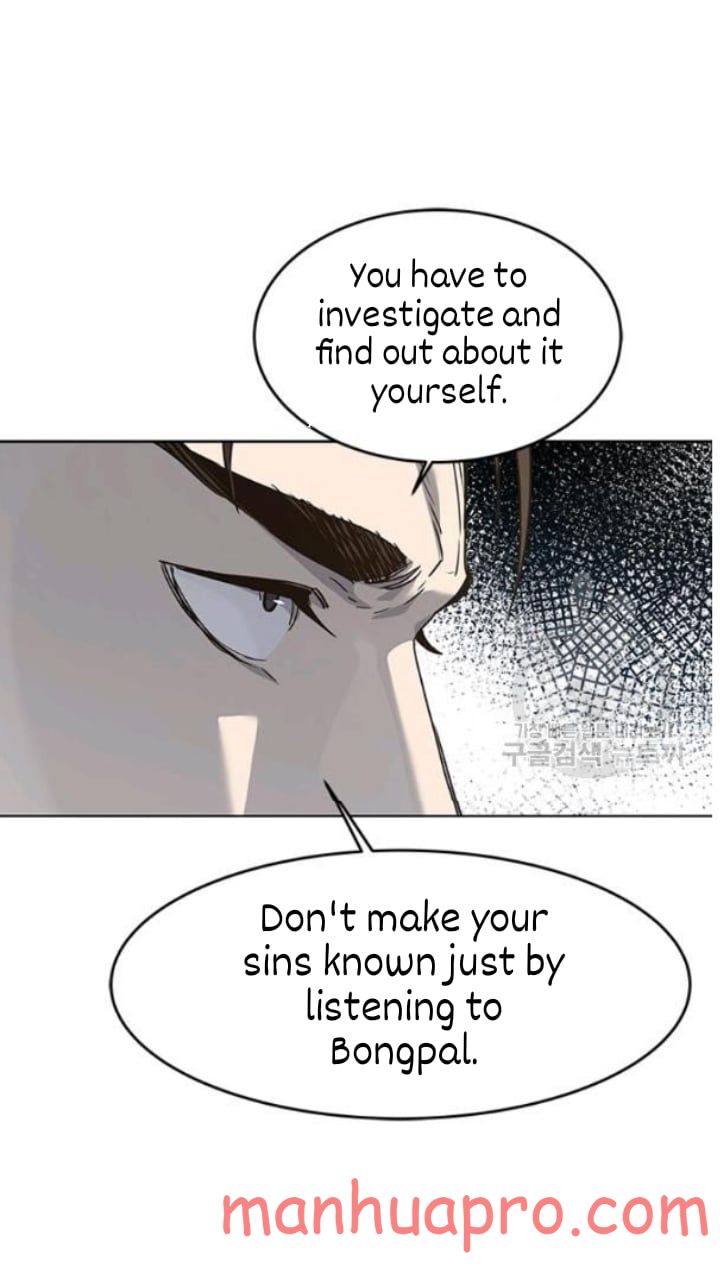 God of Blackfield Chapter 101 Page 51