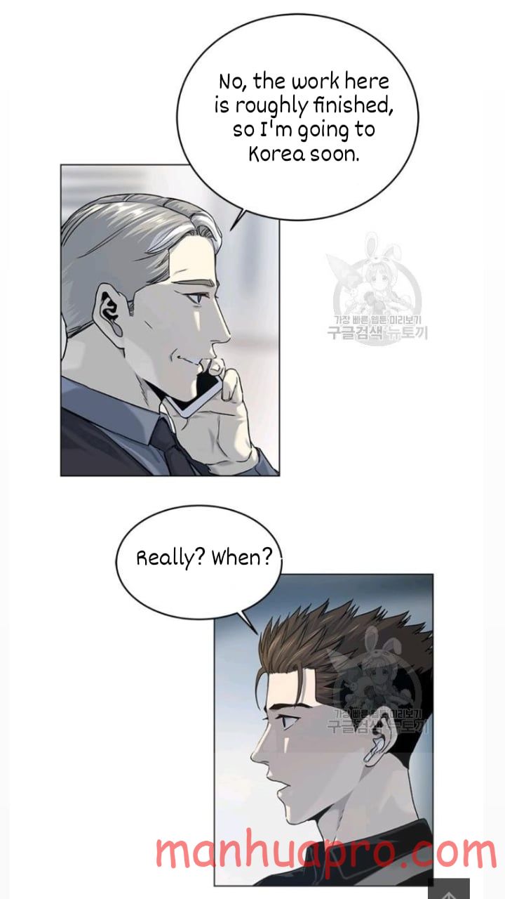 God of Blackfield Chapter 101 Page 8