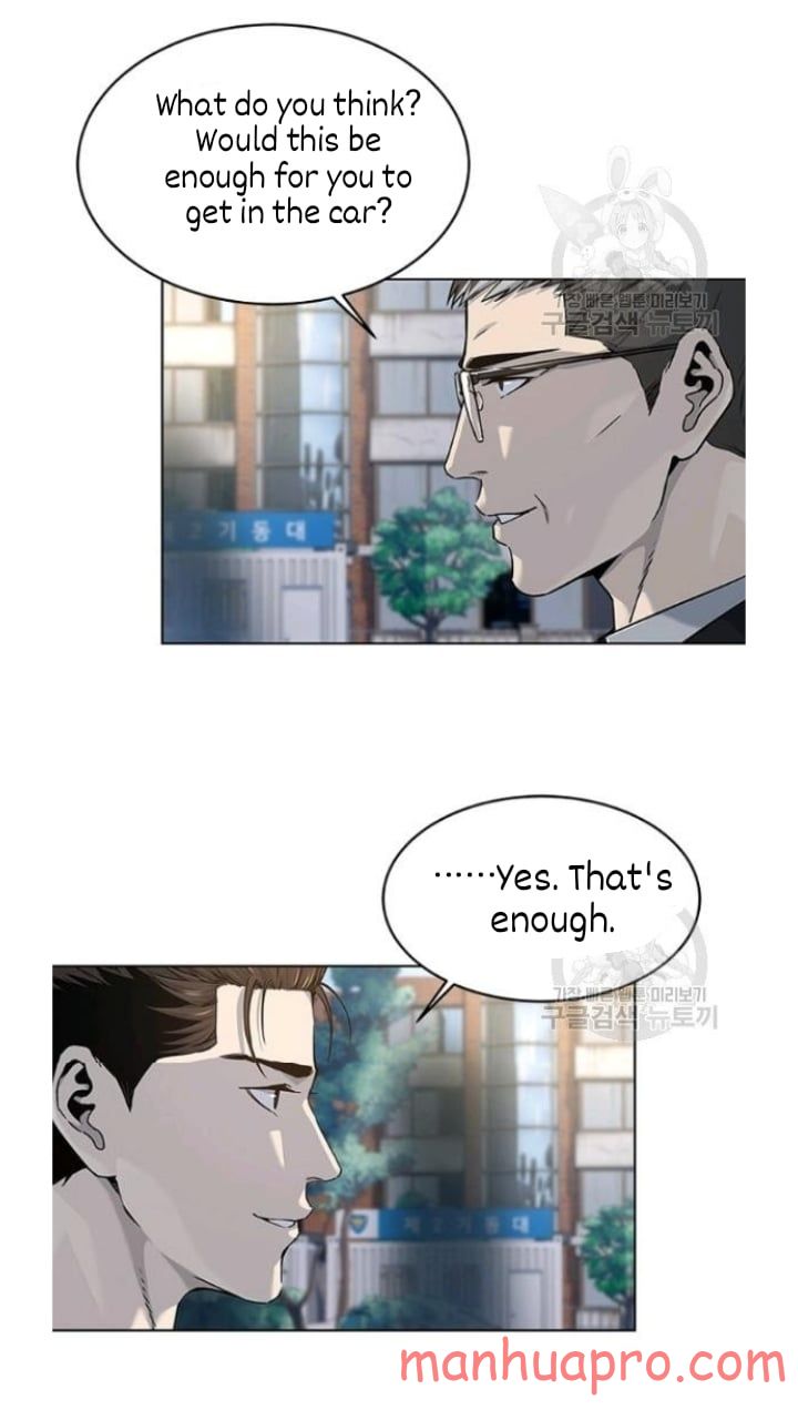 God of Blackfield Chapter 102 Page 12