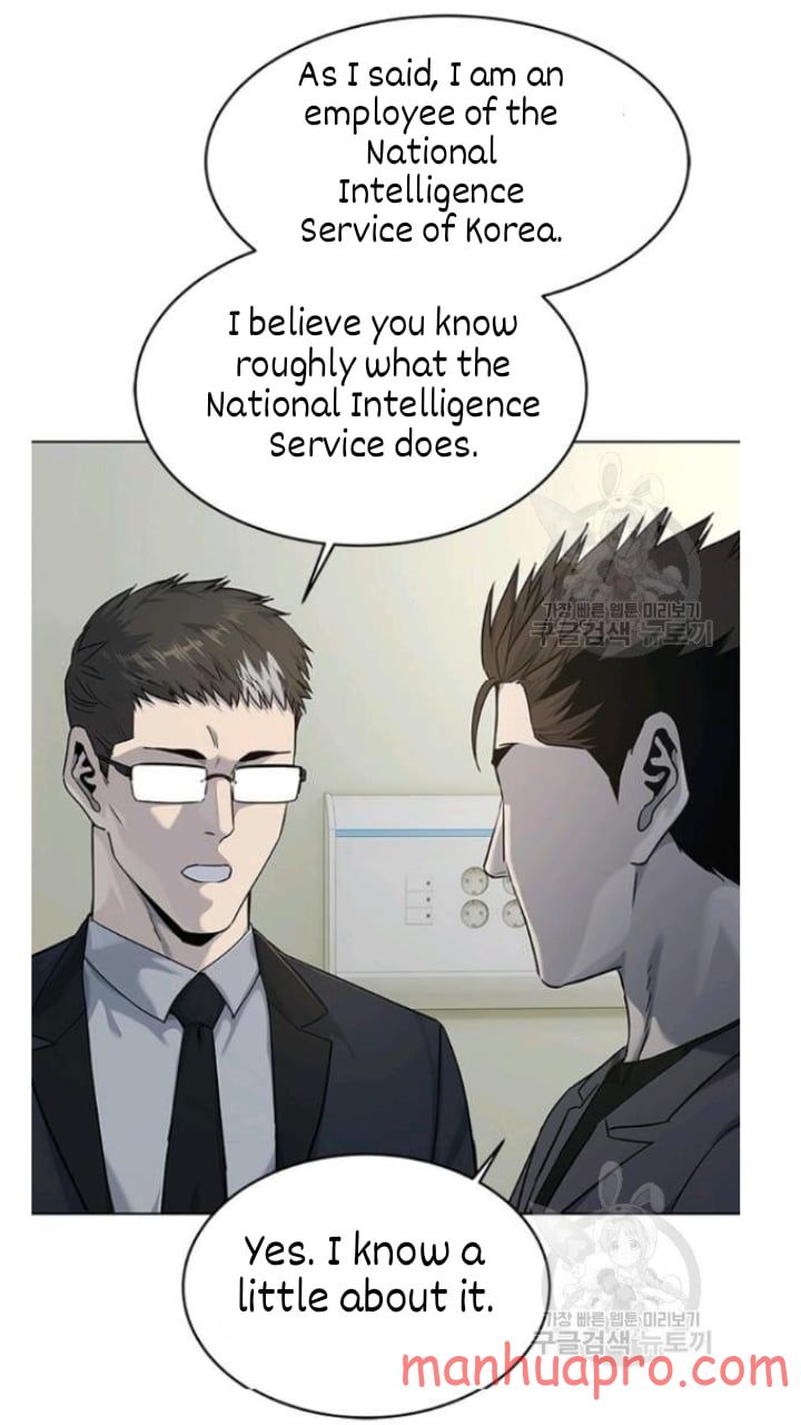 God of Blackfield Chapter 102 Page 21