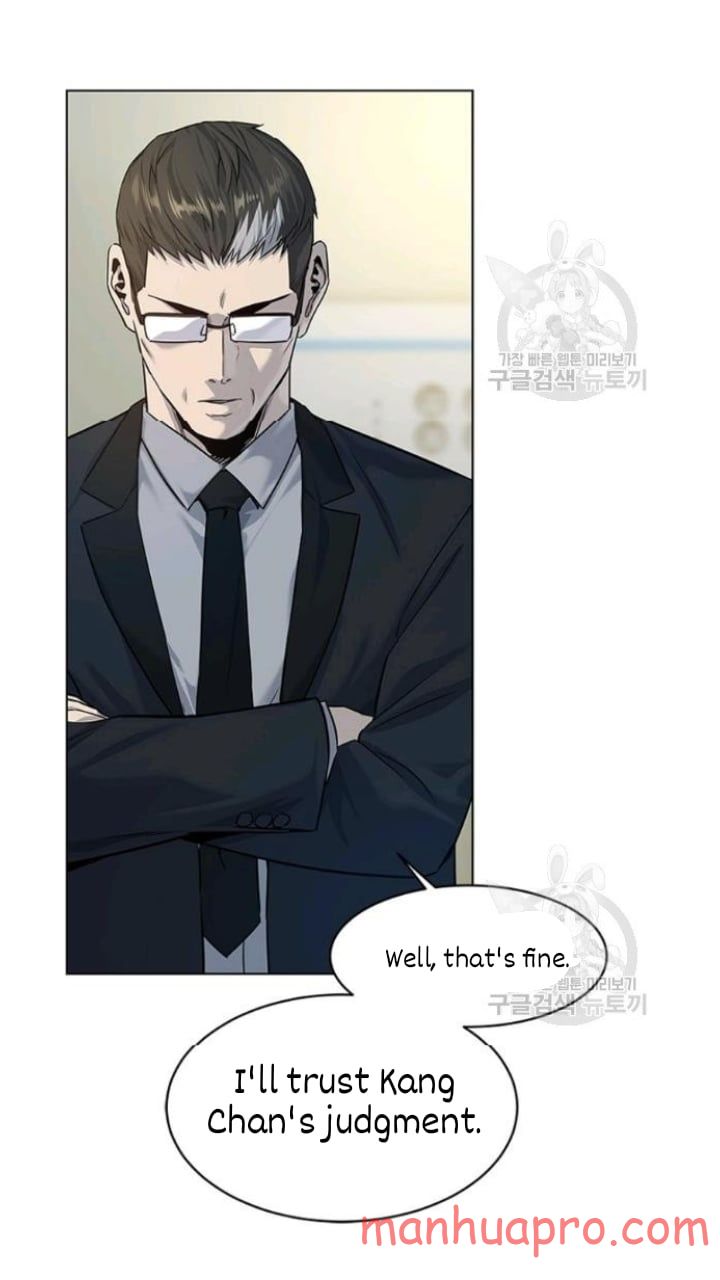 God of Blackfield Chapter 102 Page 27