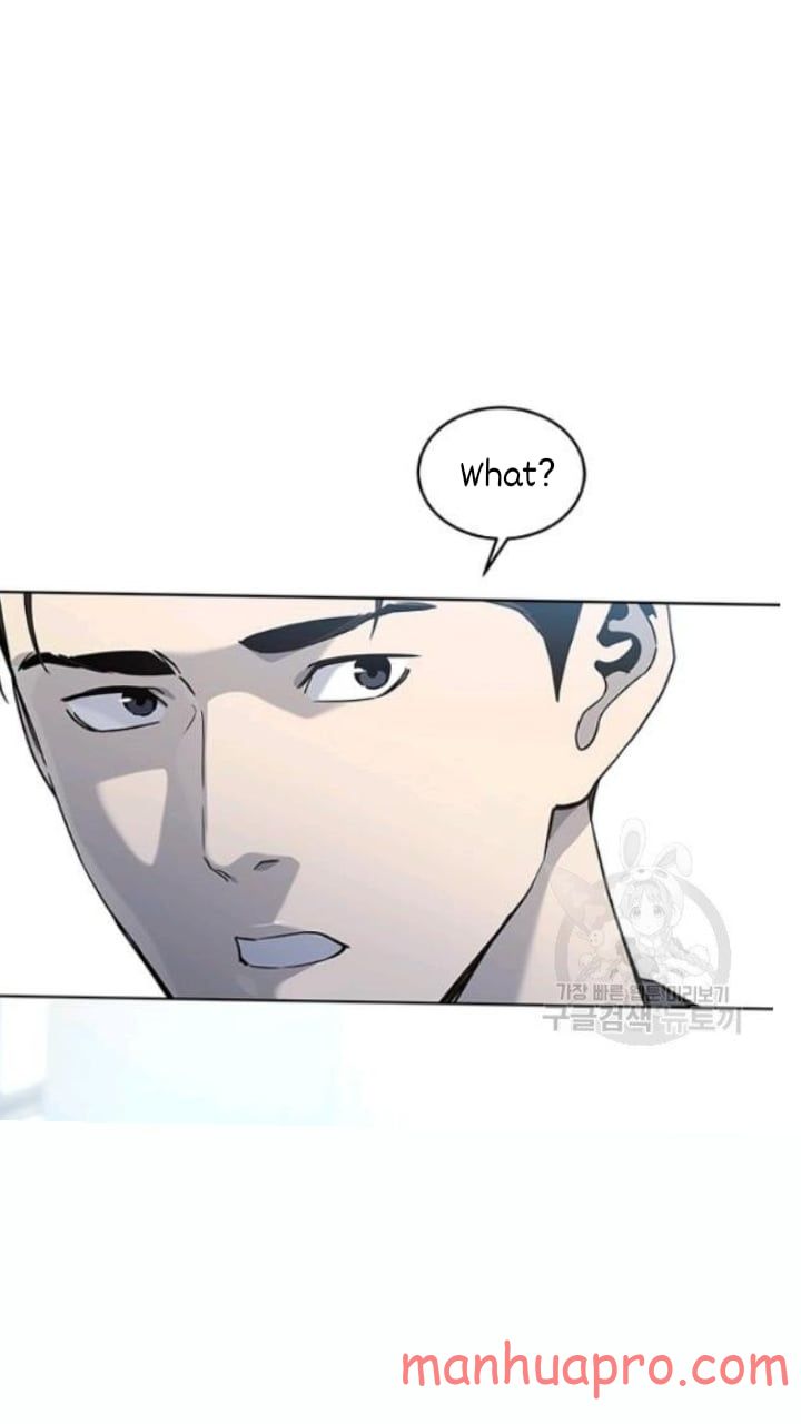 God of Blackfield Chapter 102 Page 3