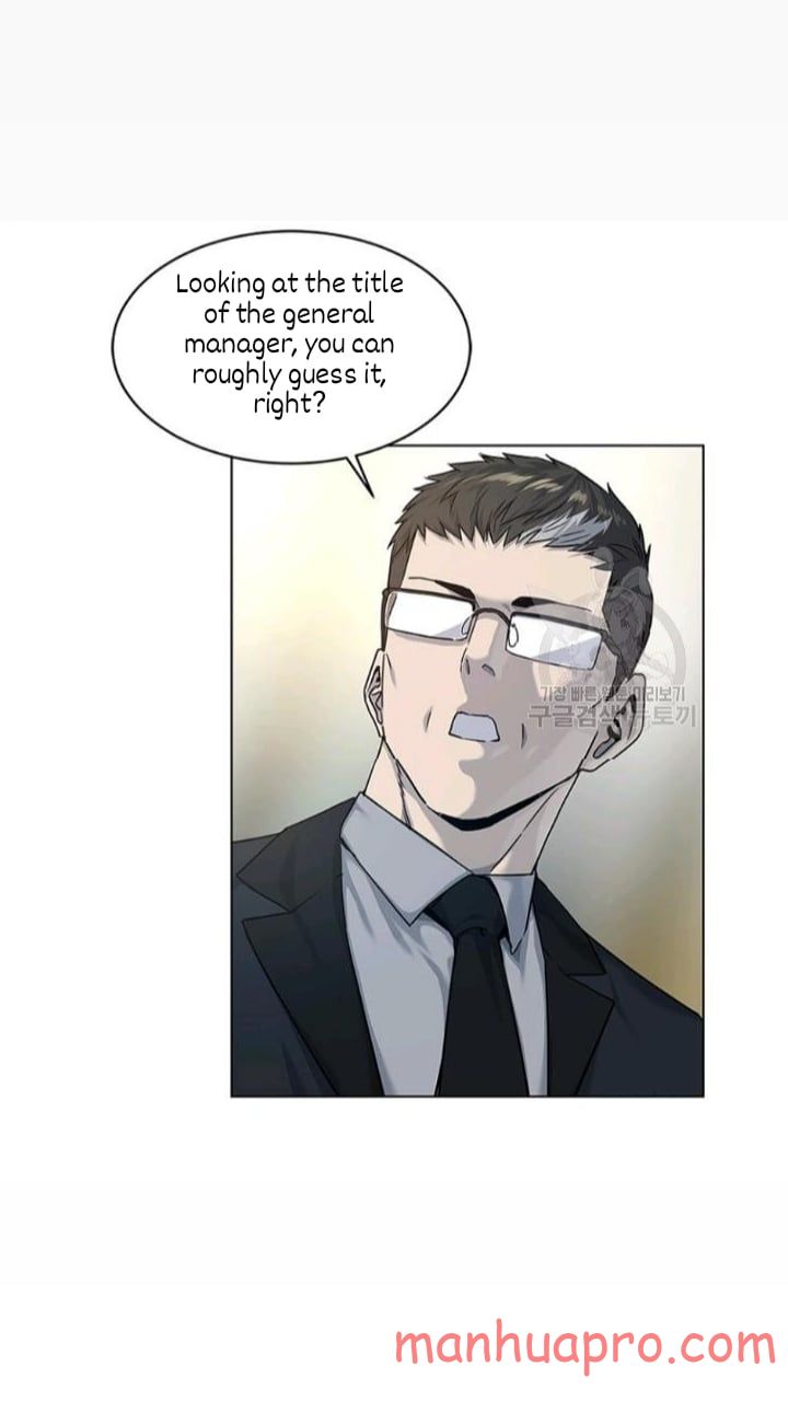 God of Blackfield Chapter 102 Page 37