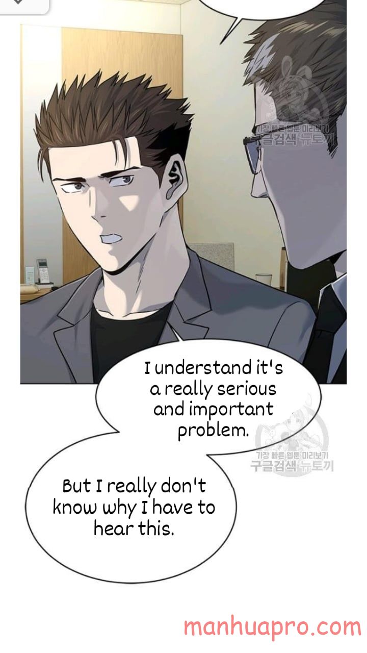 God of Blackfield Chapter 102 Page 43