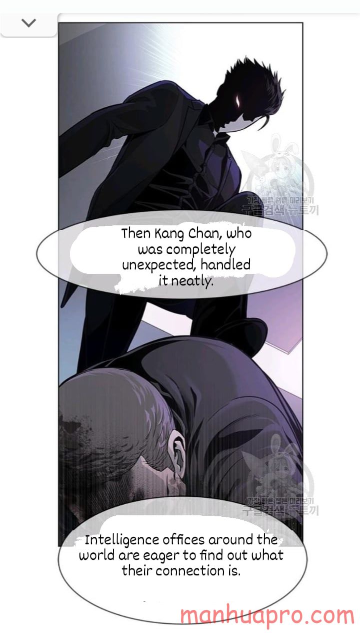 God of Blackfield Chapter 102 Page 67