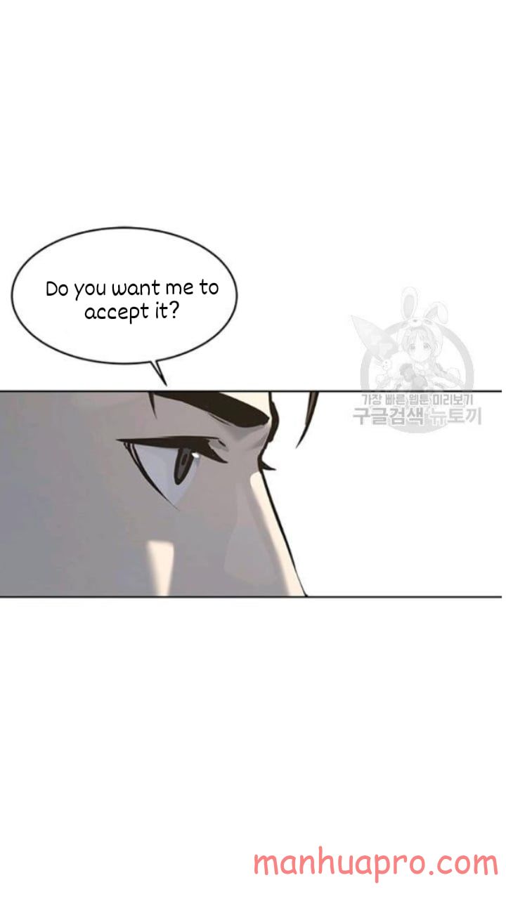 God of Blackfield Chapter 102 Page 71