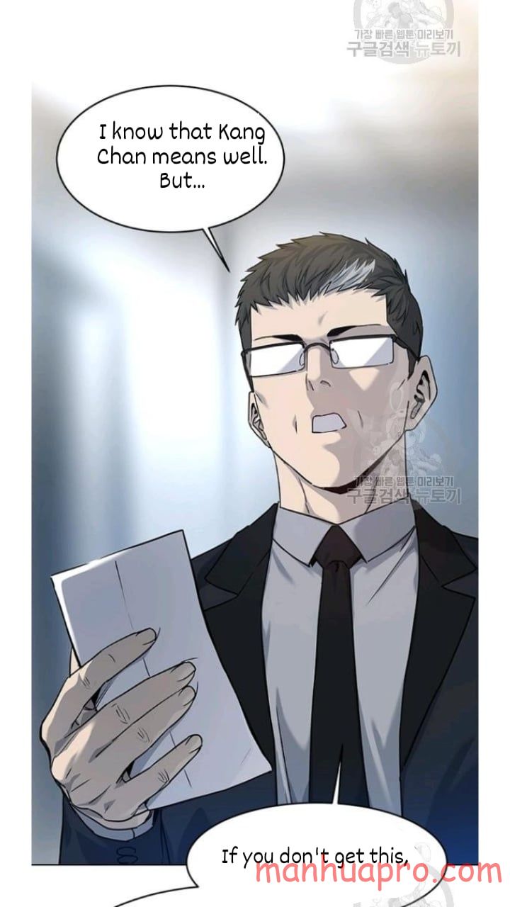 God of Blackfield Chapter 102 Page 74
