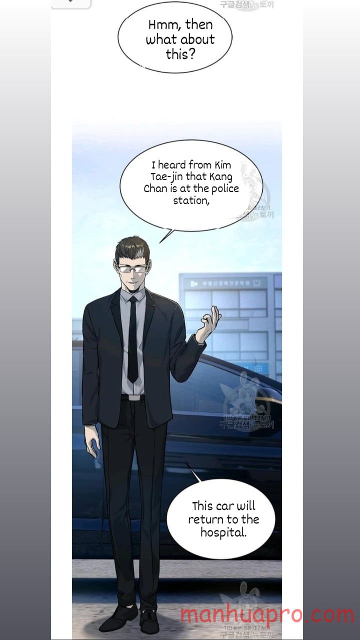 God of Blackfield Chapter 102 Page 9