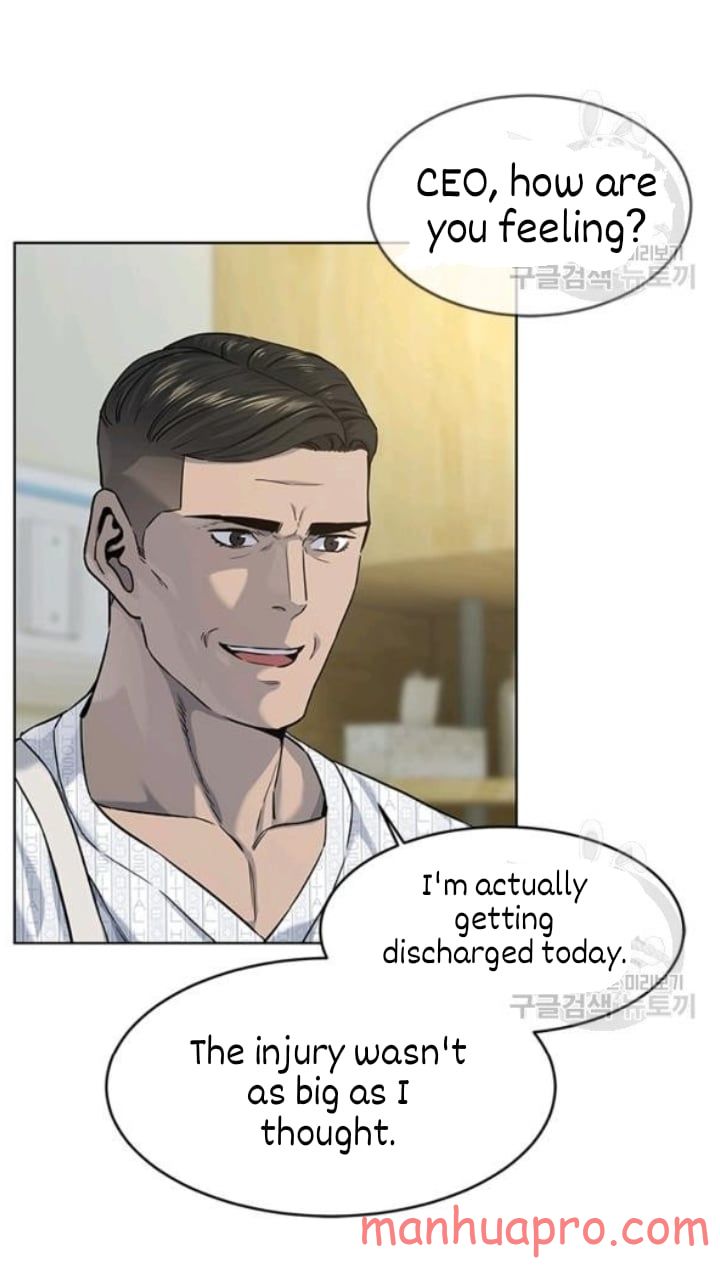 God of Blackfield Chapter 103 Page 14