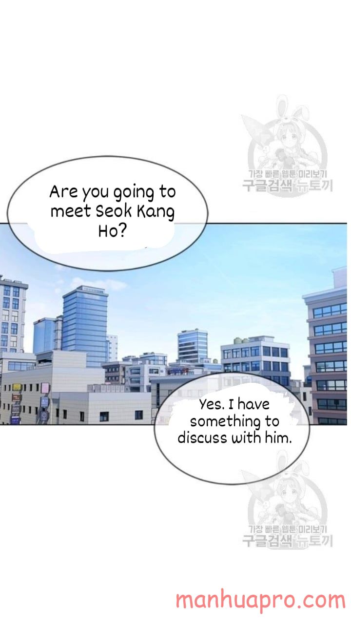 God of Blackfield Chapter 103 Page 16