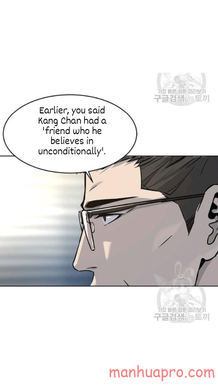 God of Blackfield Chapter 103 Page 2