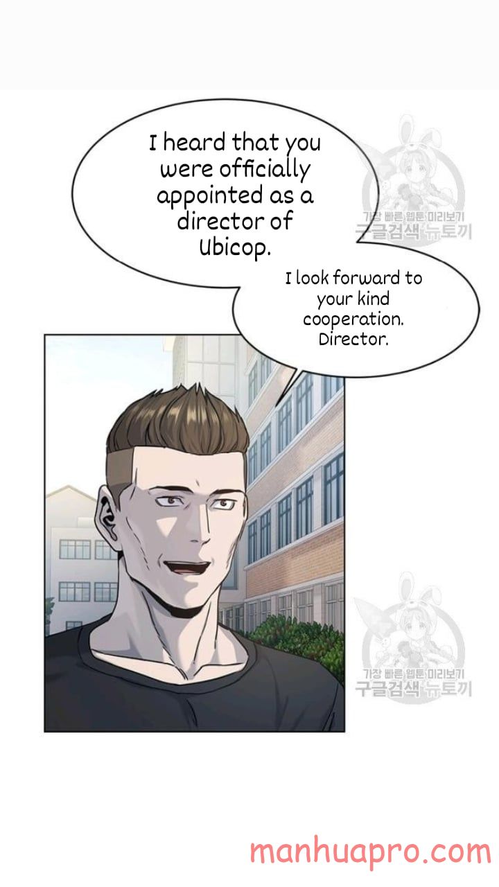 God of Blackfield Chapter 103 Page 22