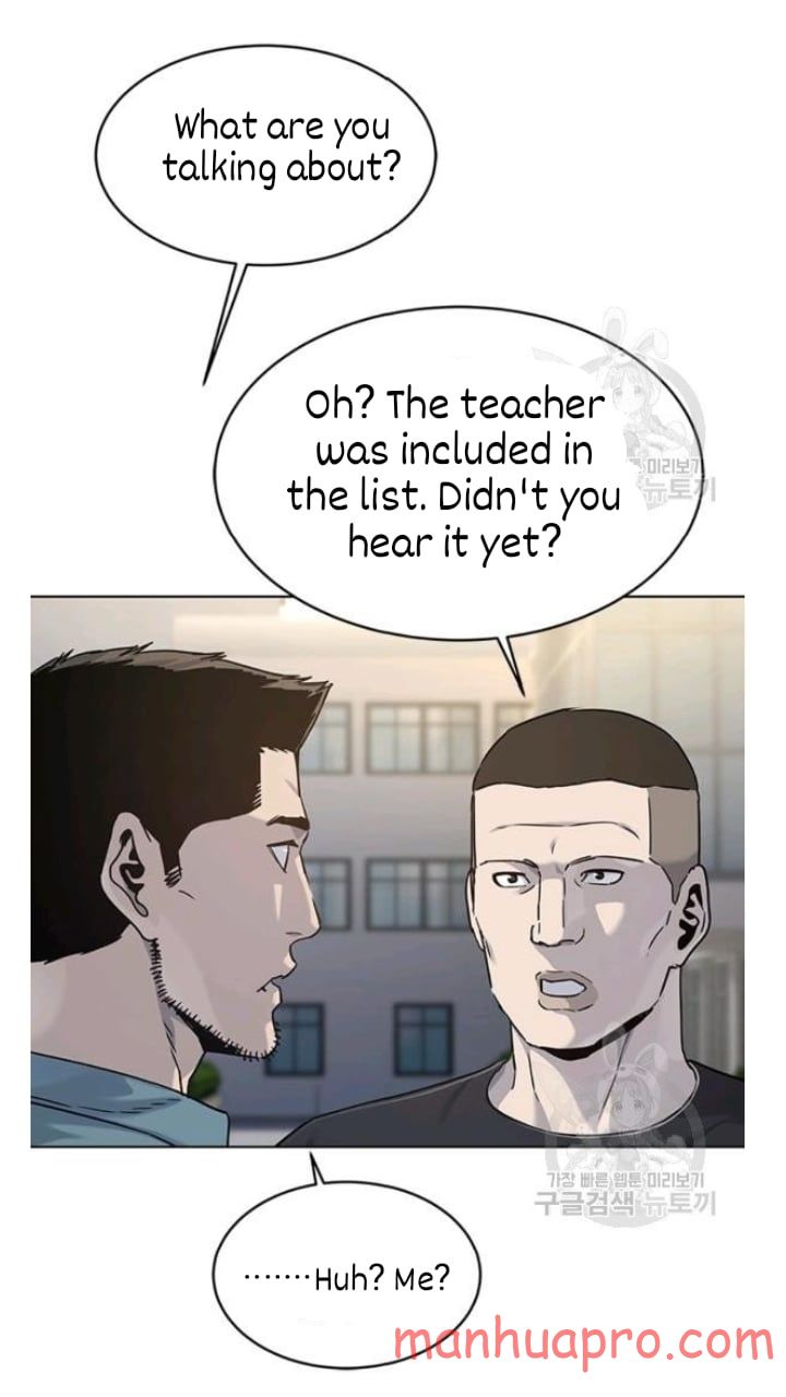 God of Blackfield Chapter 103 Page 25
