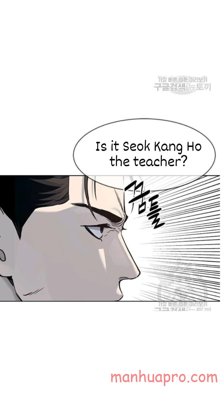 God of Blackfield Chapter 103 Page 3