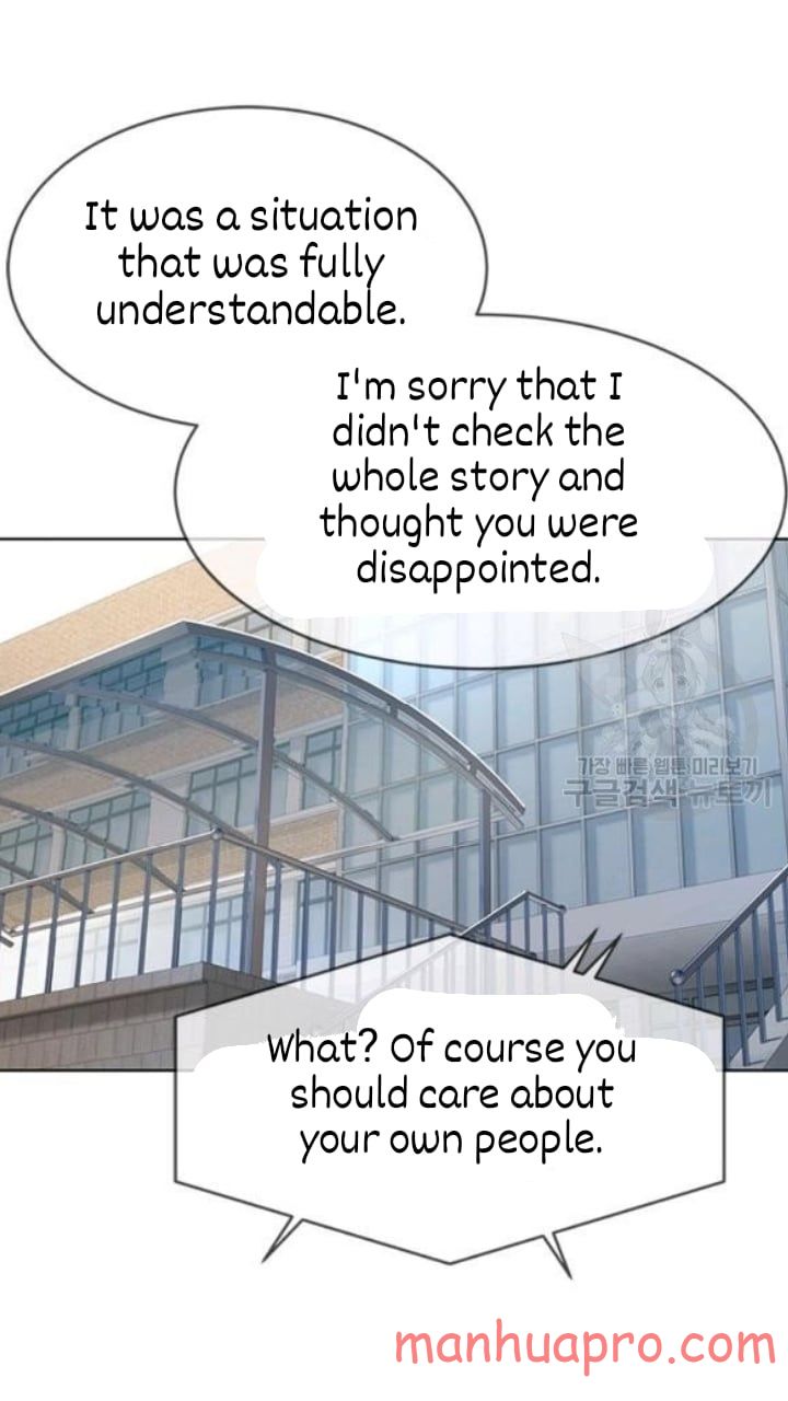 God of Blackfield Chapter 103 Page 40