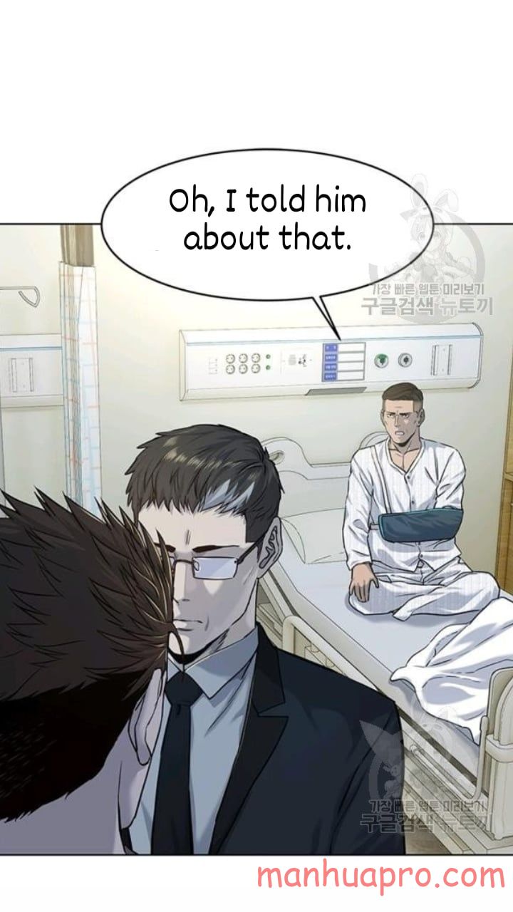 God of Blackfield Chapter 103 Page 5