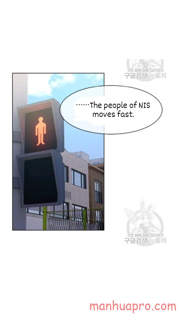 God of Blackfield Chapter 103 Page 63