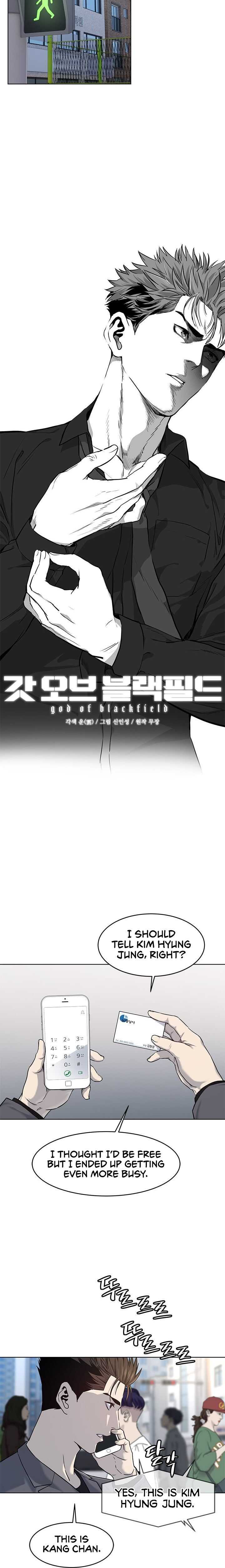 God of Blackfield Chapter 104 Page 2