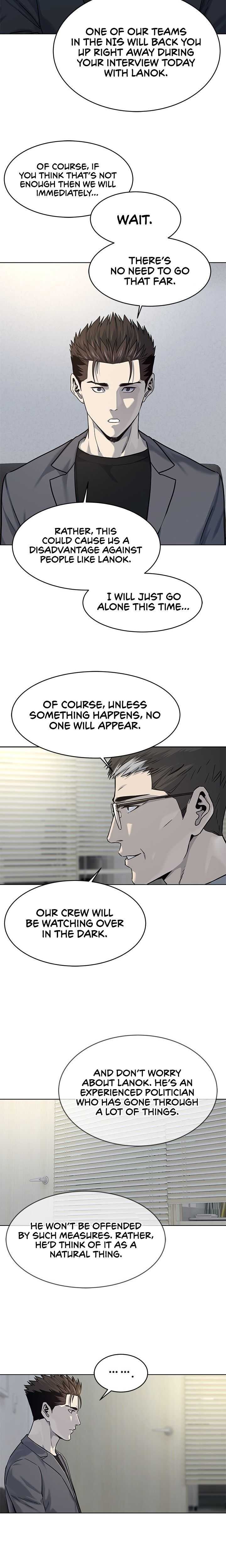 God of Blackfield Chapter 104 Page 6