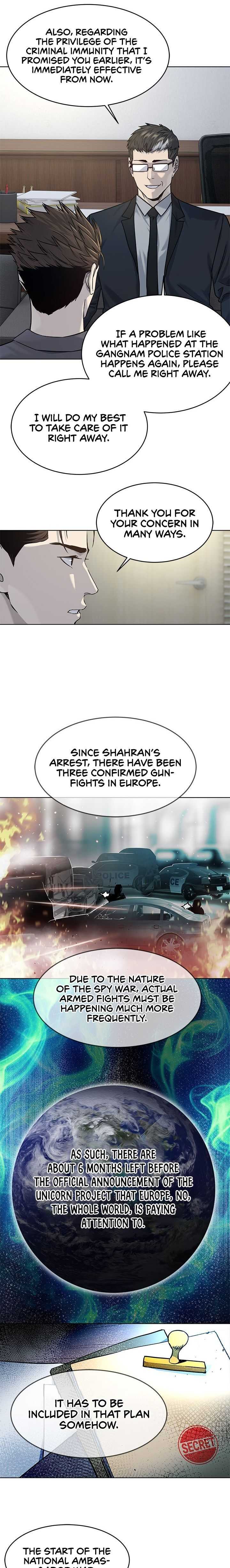 God of Blackfield Chapter 104 Page 7