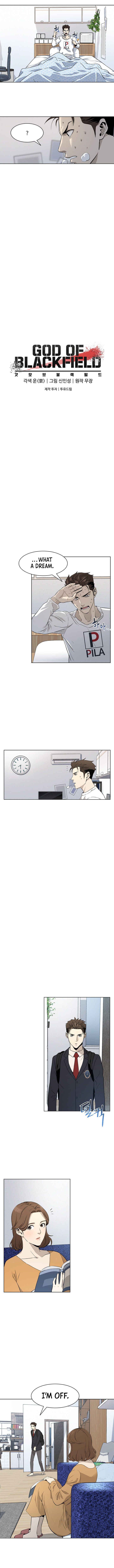 God of Blackfield Chapter 11 Page 4