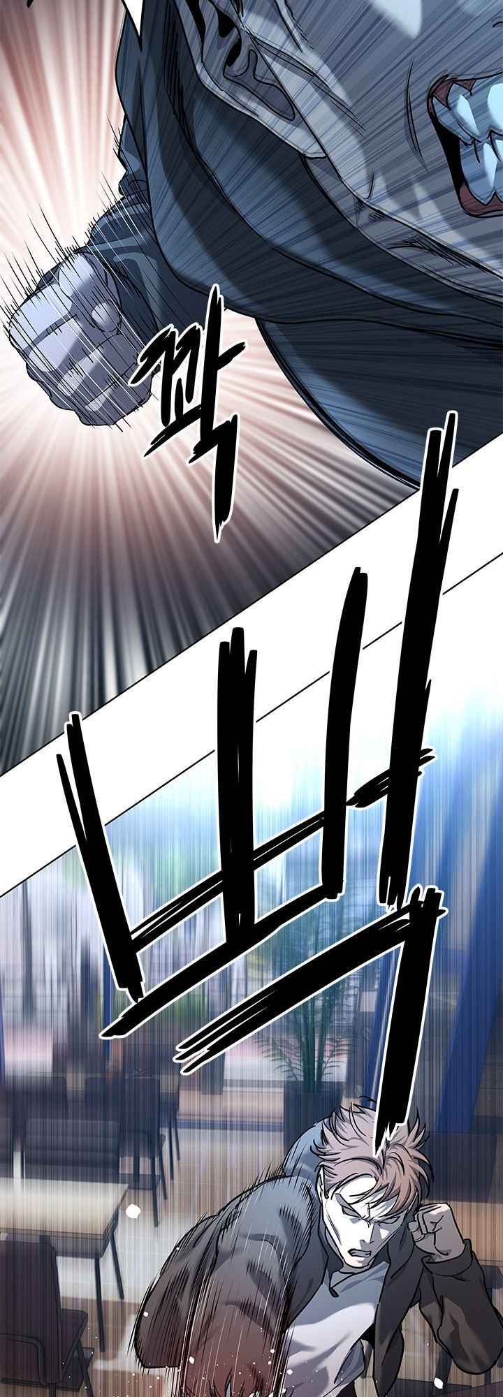 God of Blackfield Chapter 111 Page 16