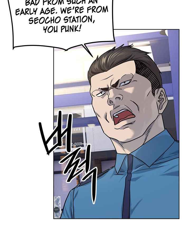 God of Blackfield Chapter 111 Page 37