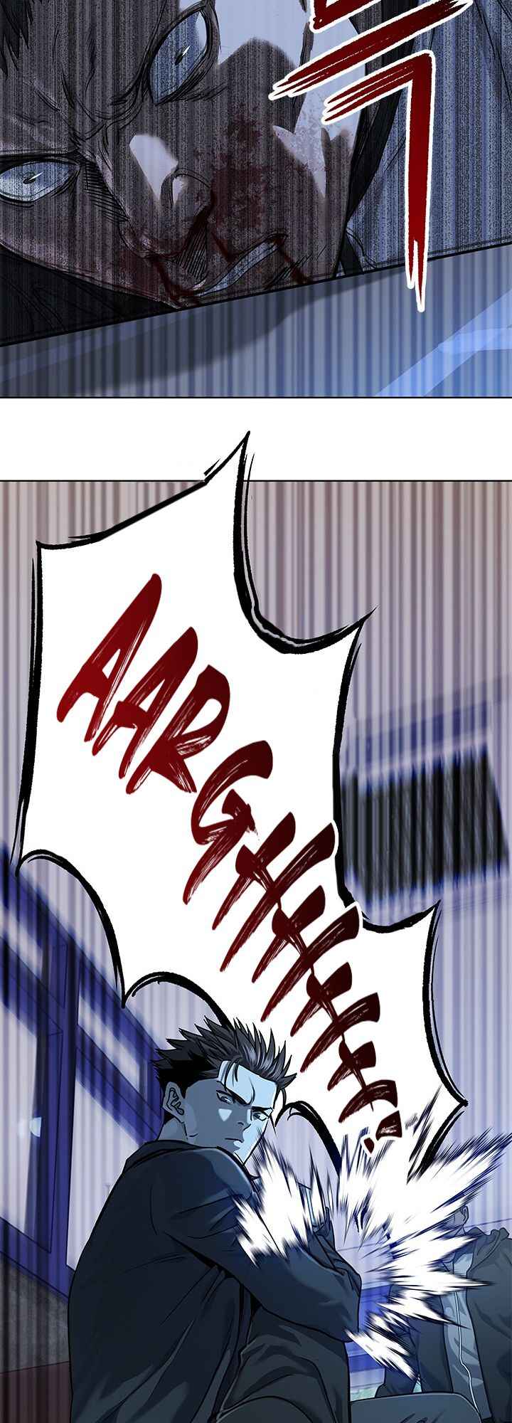 God of Blackfield Chapter 111 Page 6