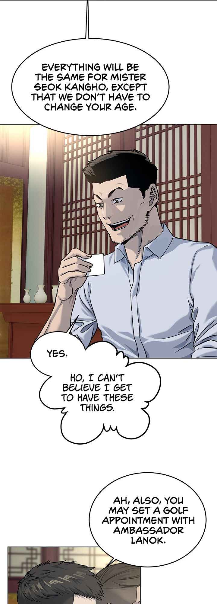 God of Blackfield Chapter 112 Page 15