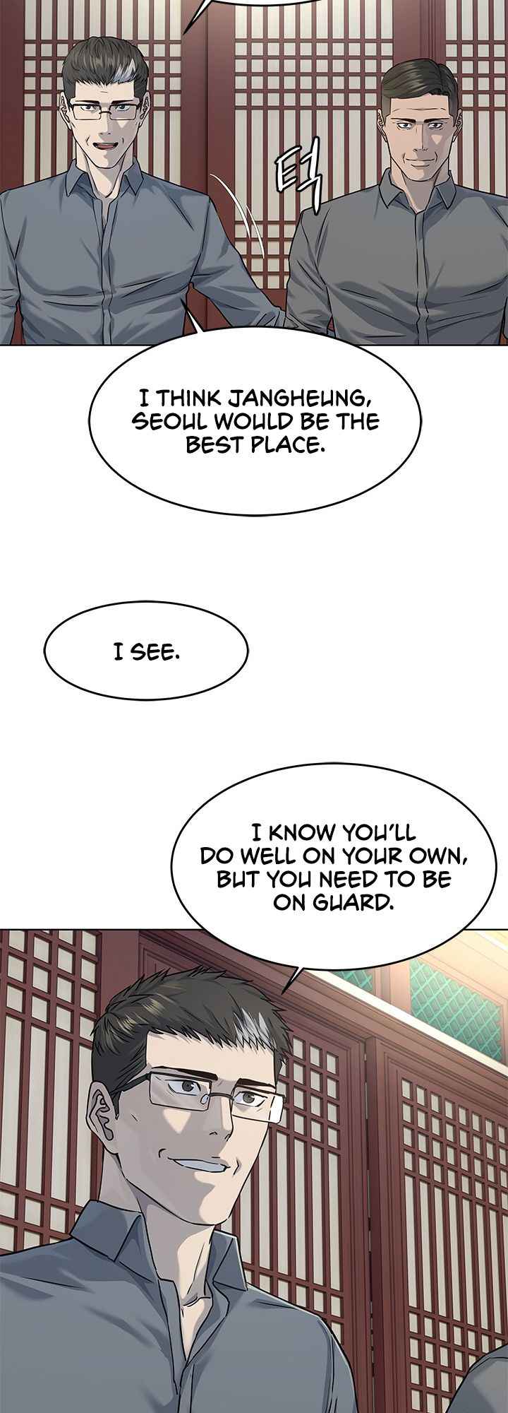 God of Blackfield Chapter 112 Page 17