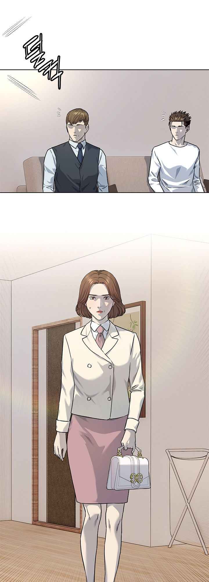 God of Blackfield Chapter 112 Page 27