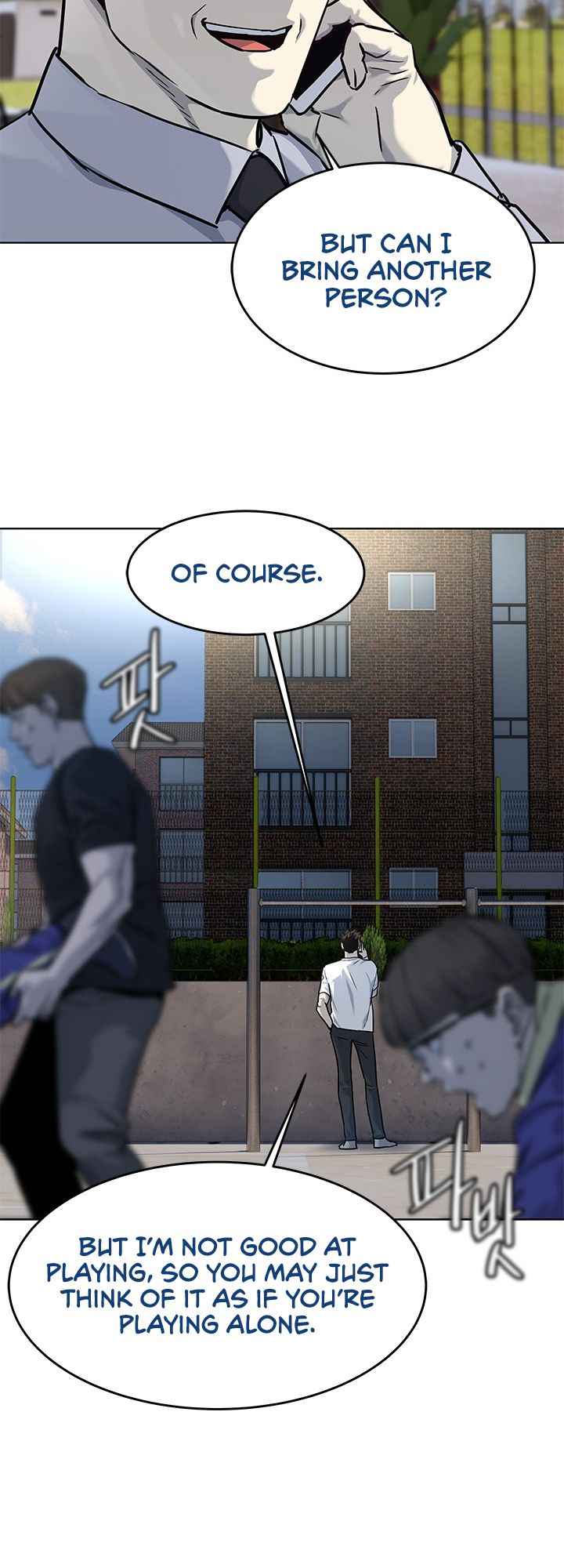 God of Blackfield Chapter 112 Page 41