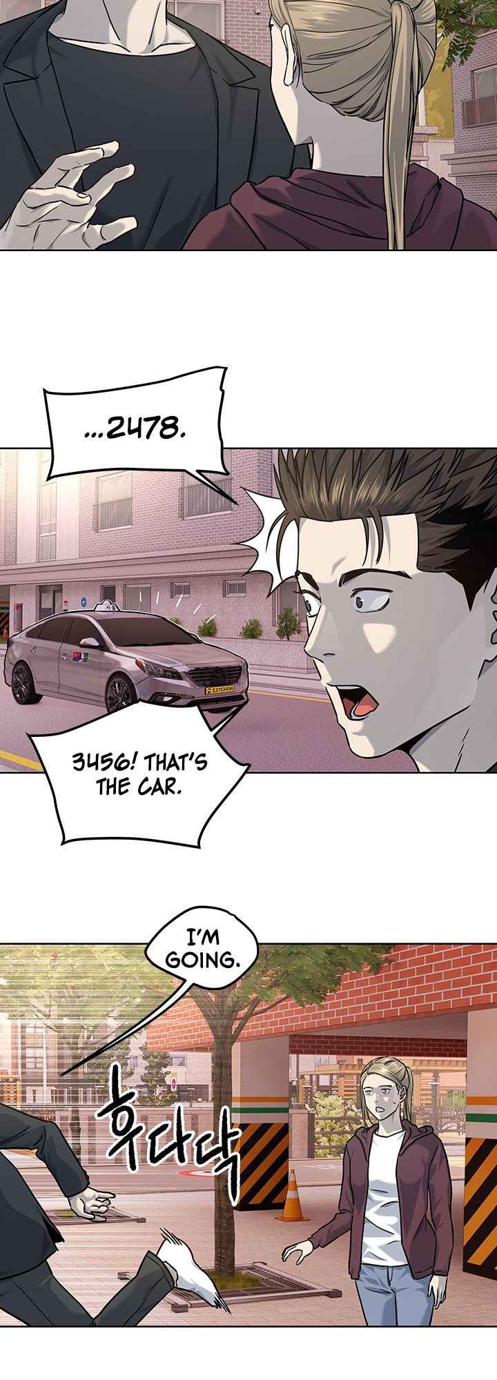God of Blackfield Chapter 112 Page 5