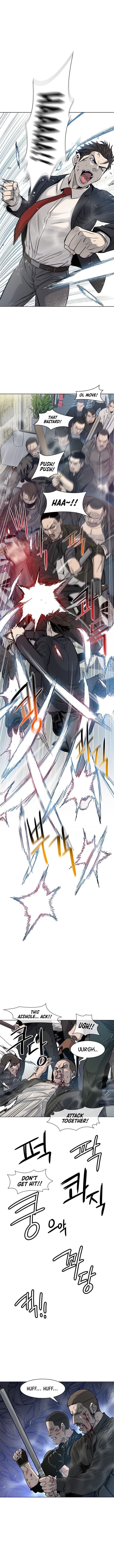 God of Blackfield Chapter 13 Page 15
