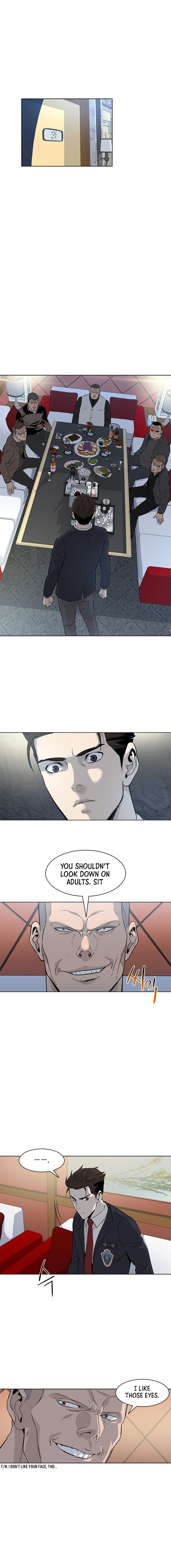 God of Blackfield Chapter 13 Page 7