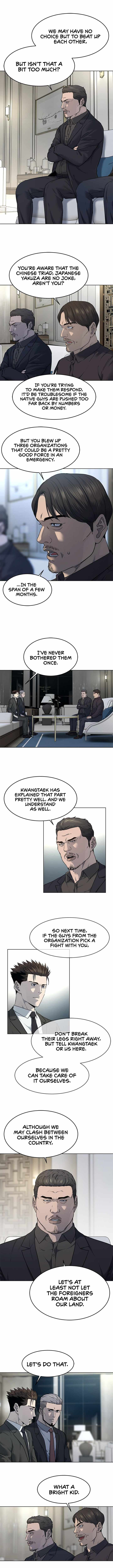 God of Blackfield Chapter 135 Page 4