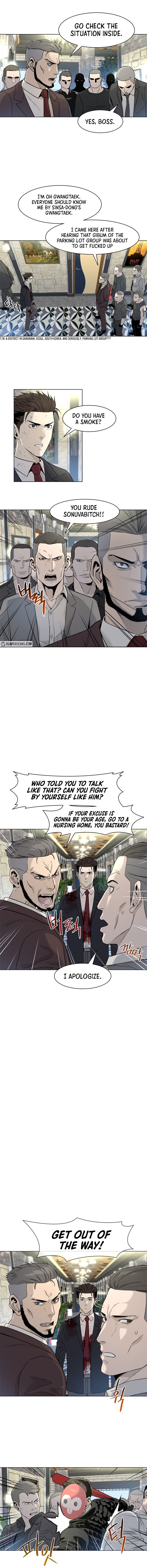 God of Blackfield Chapter 14 Page 11