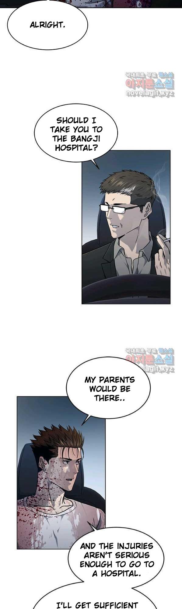 God of Blackfield Chapter 150 Page 12